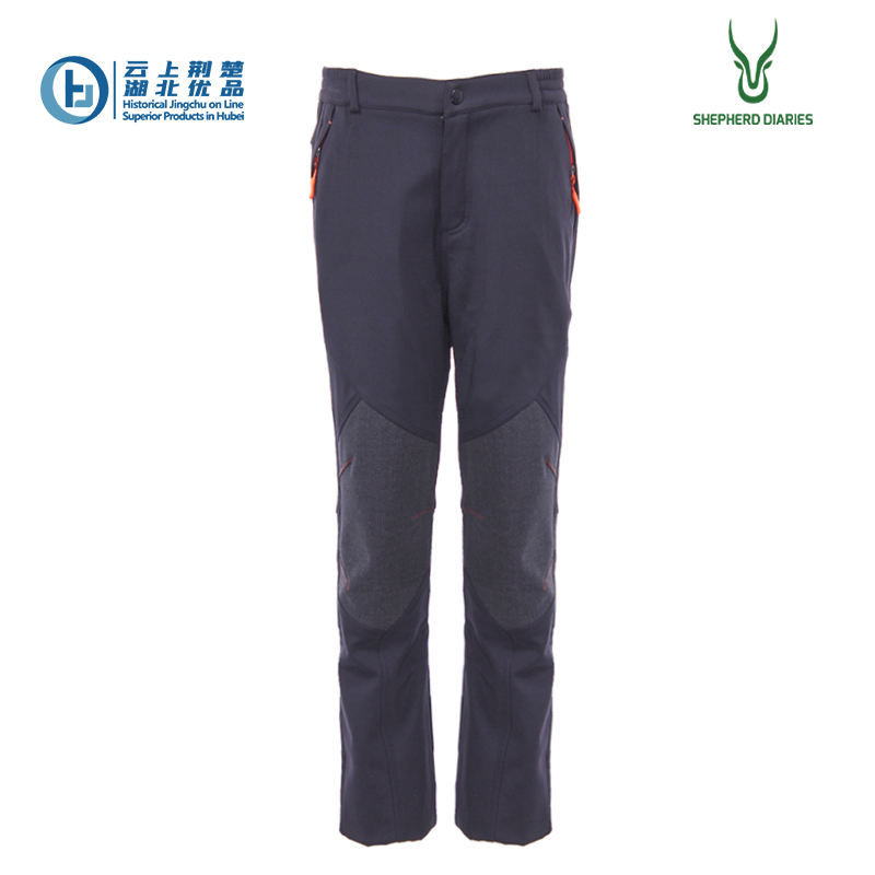 Men's outdoor hiking travel long trousers