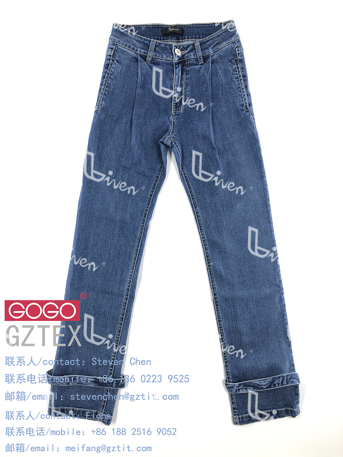 Ladies woven pants