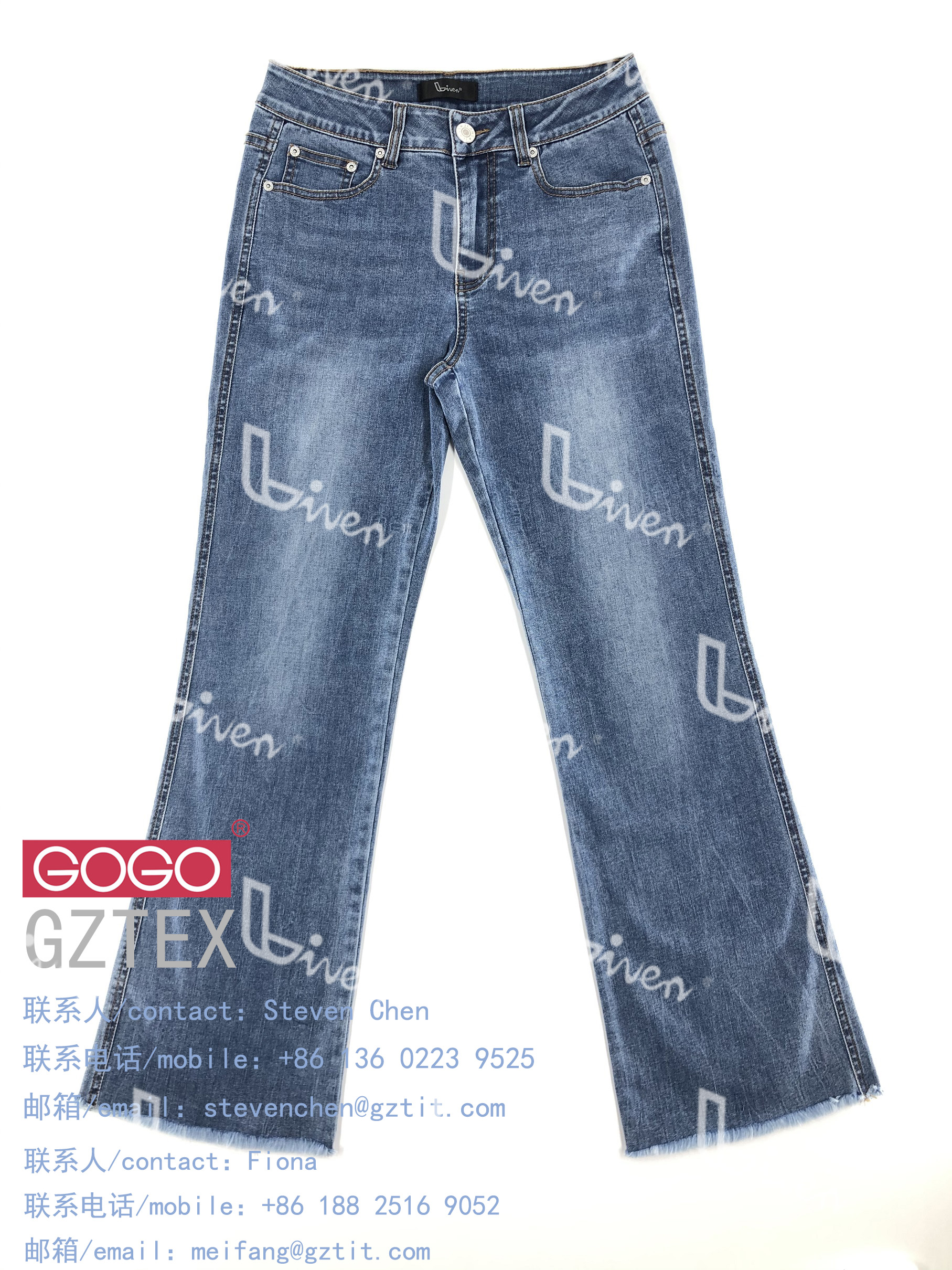 Ladies woven pants