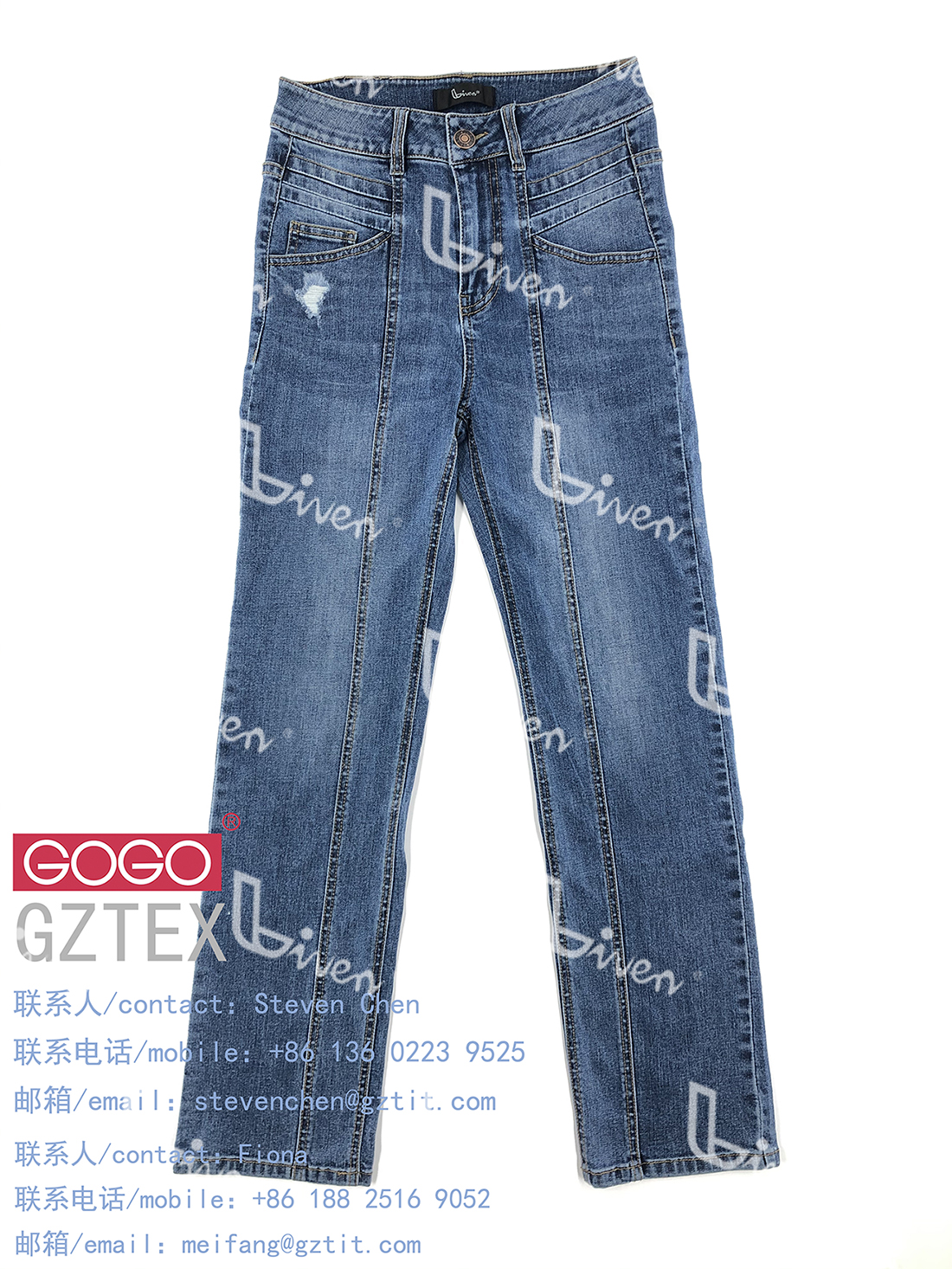 Ladies woven pants