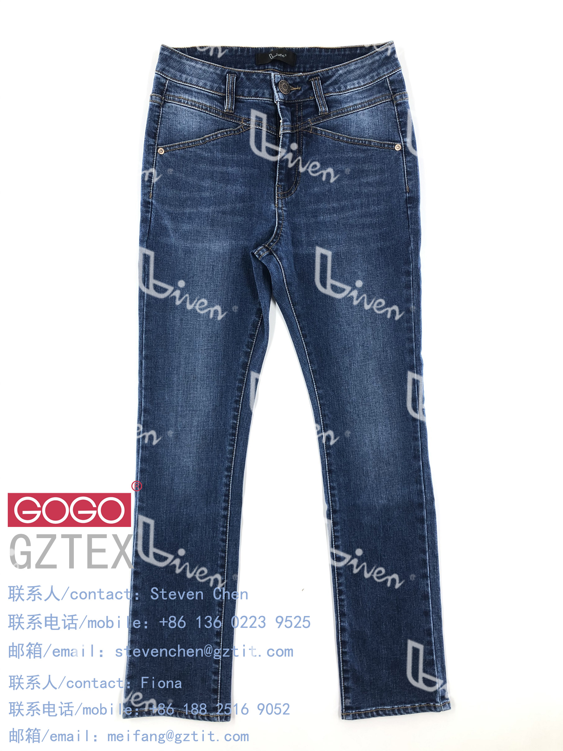 Ladies woven crop pants