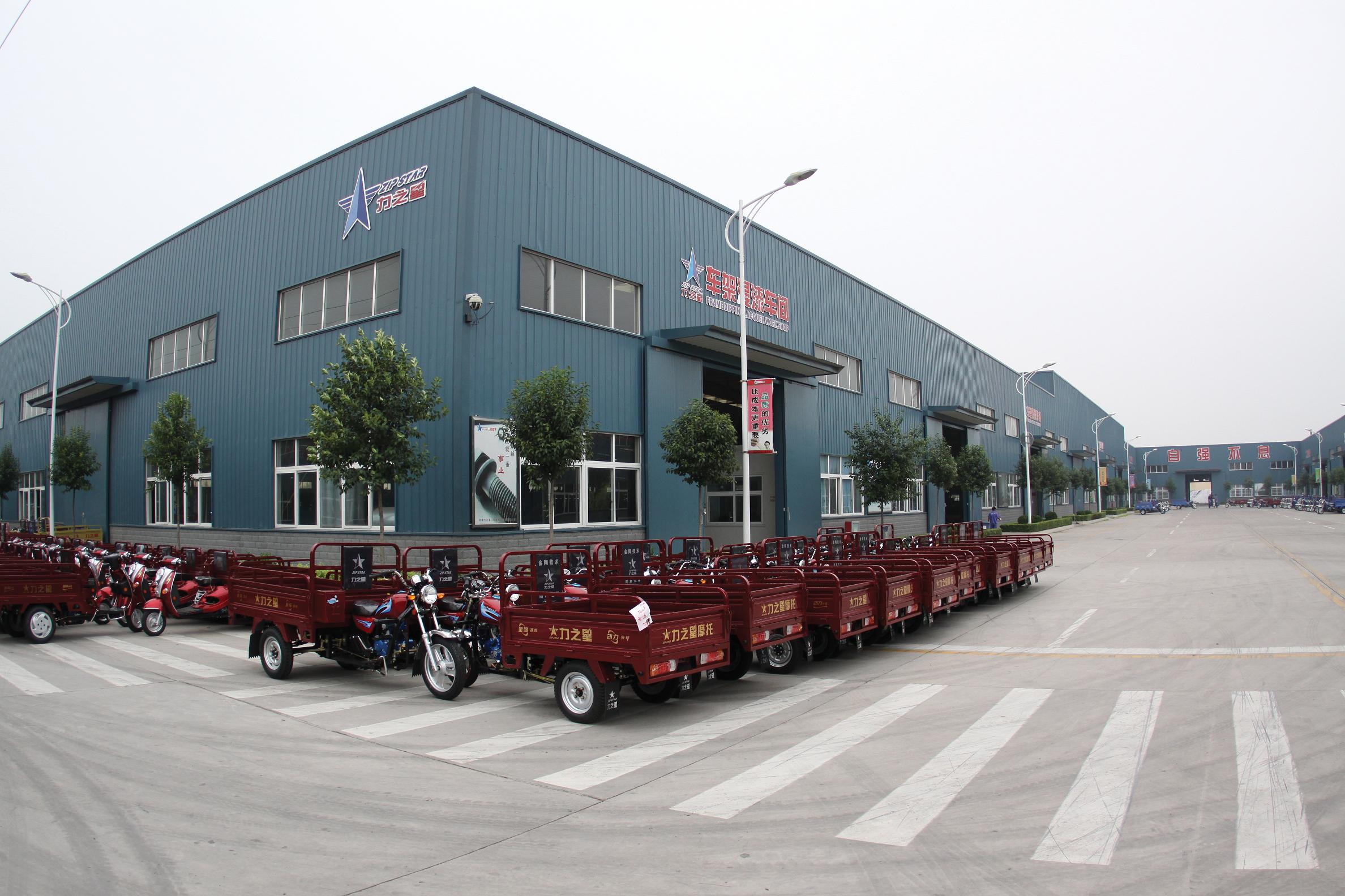 Henan Lizhi Star Three-Wheel Motorcycle Manufacturing Co., Ltd. – Product photos 2