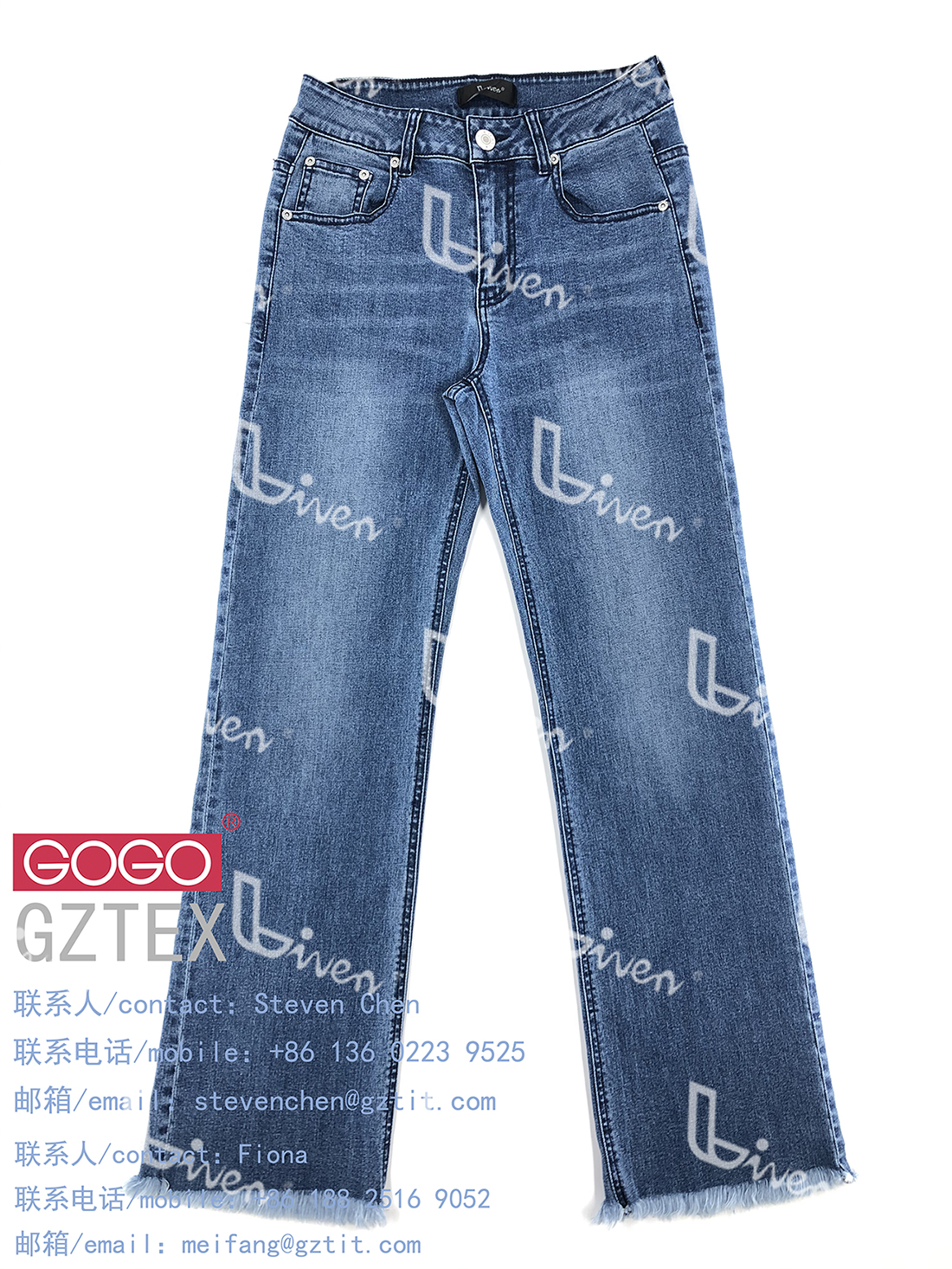 Ladies woven pants