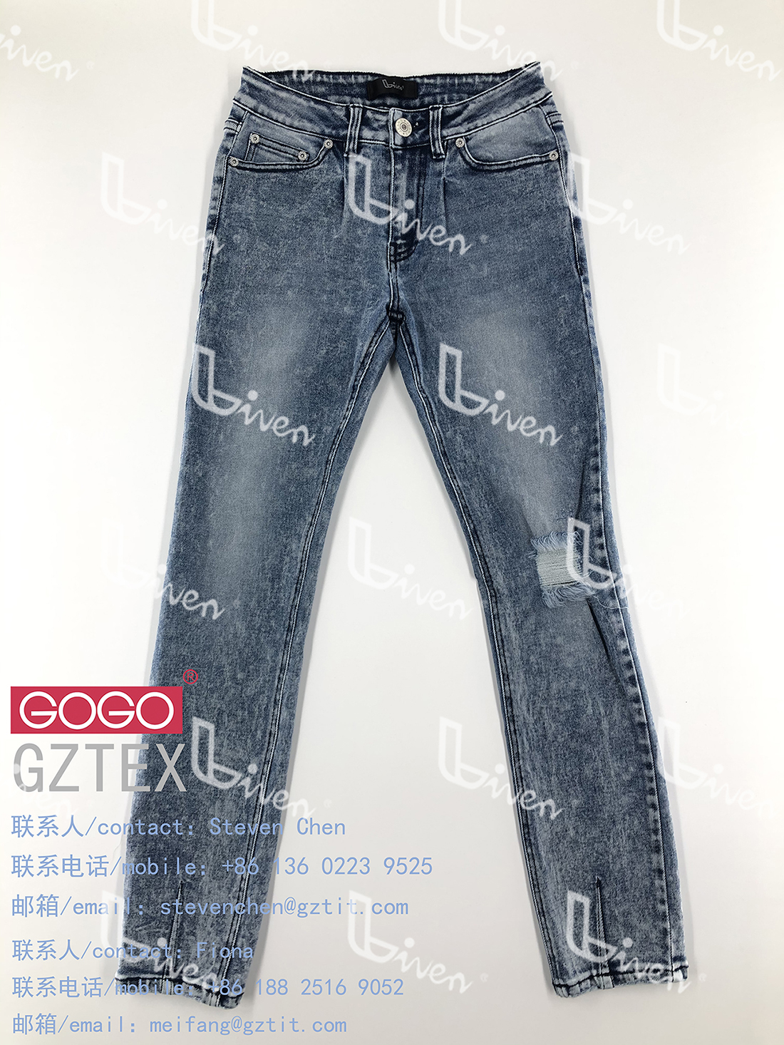 Ladies woven pants