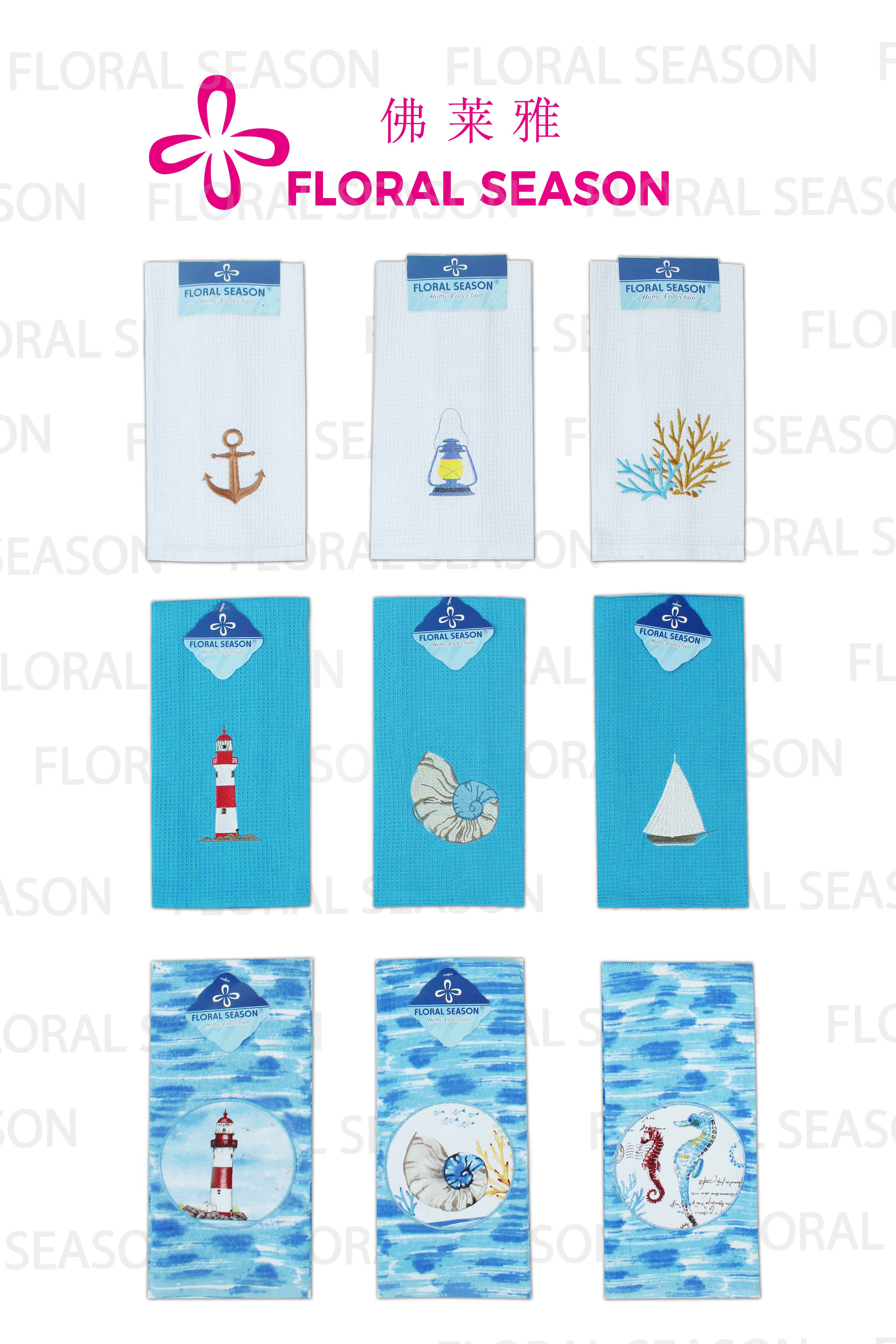 Embroidery Towel, Printed Kitchen Towel, Cotton Towel