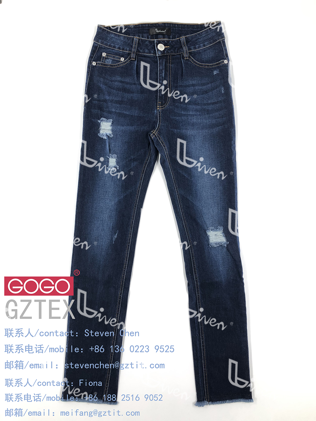 Ladies woven pants