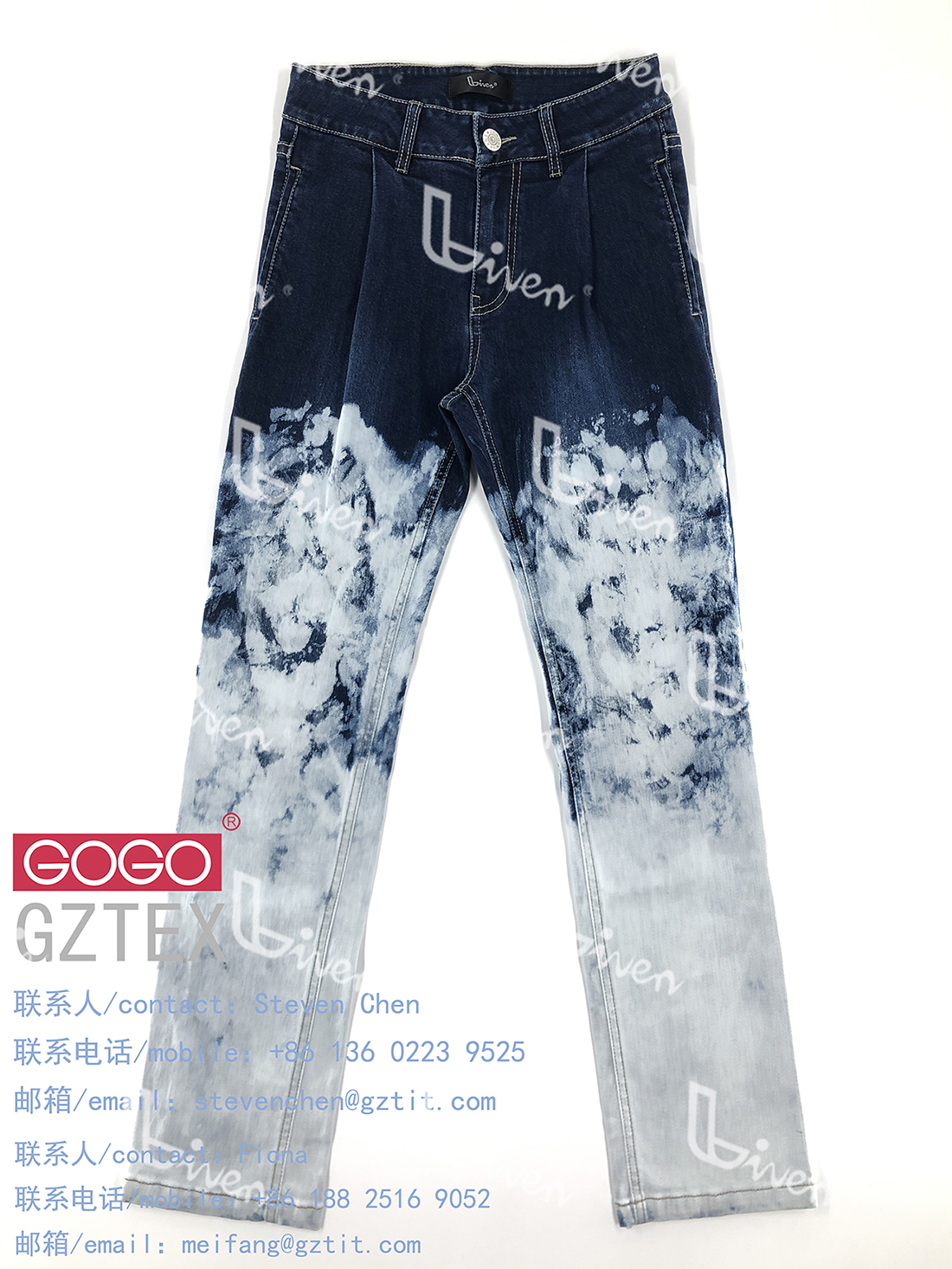 Ladies woven pants