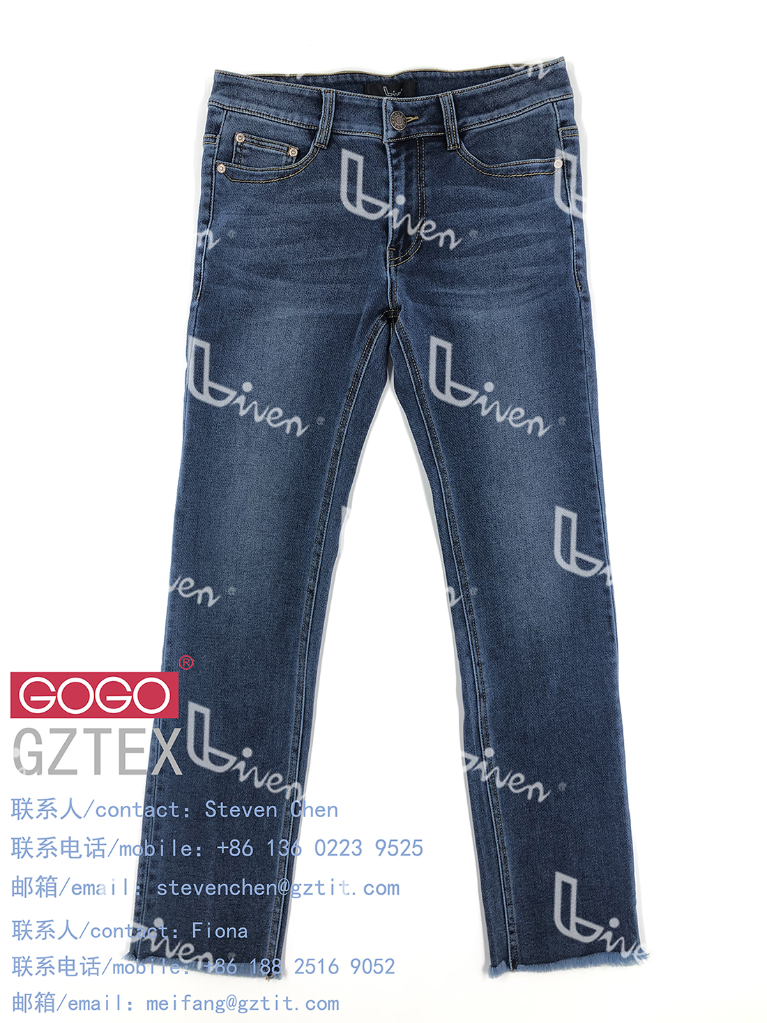 Ladies woven pants