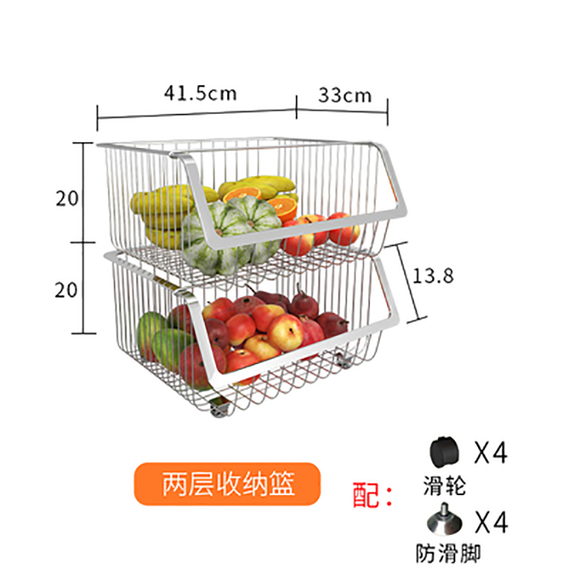 2-tier metal wire basket