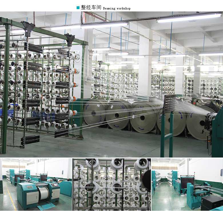 Donggang Kaiyuan Trading Co., Ltd. – shoe uppers 3