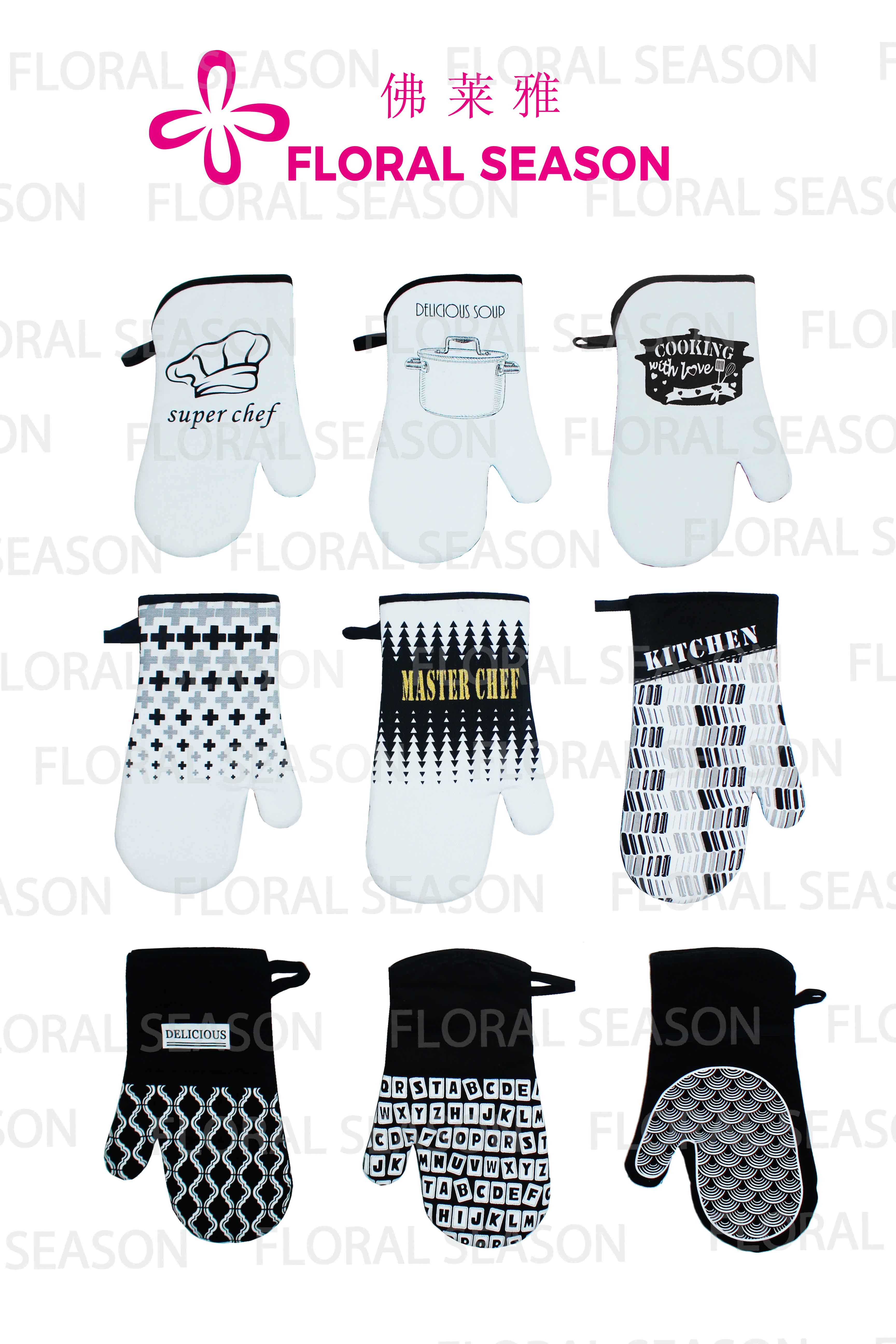 Printed Oven Mitt For Kitchen, Kithcen Glove