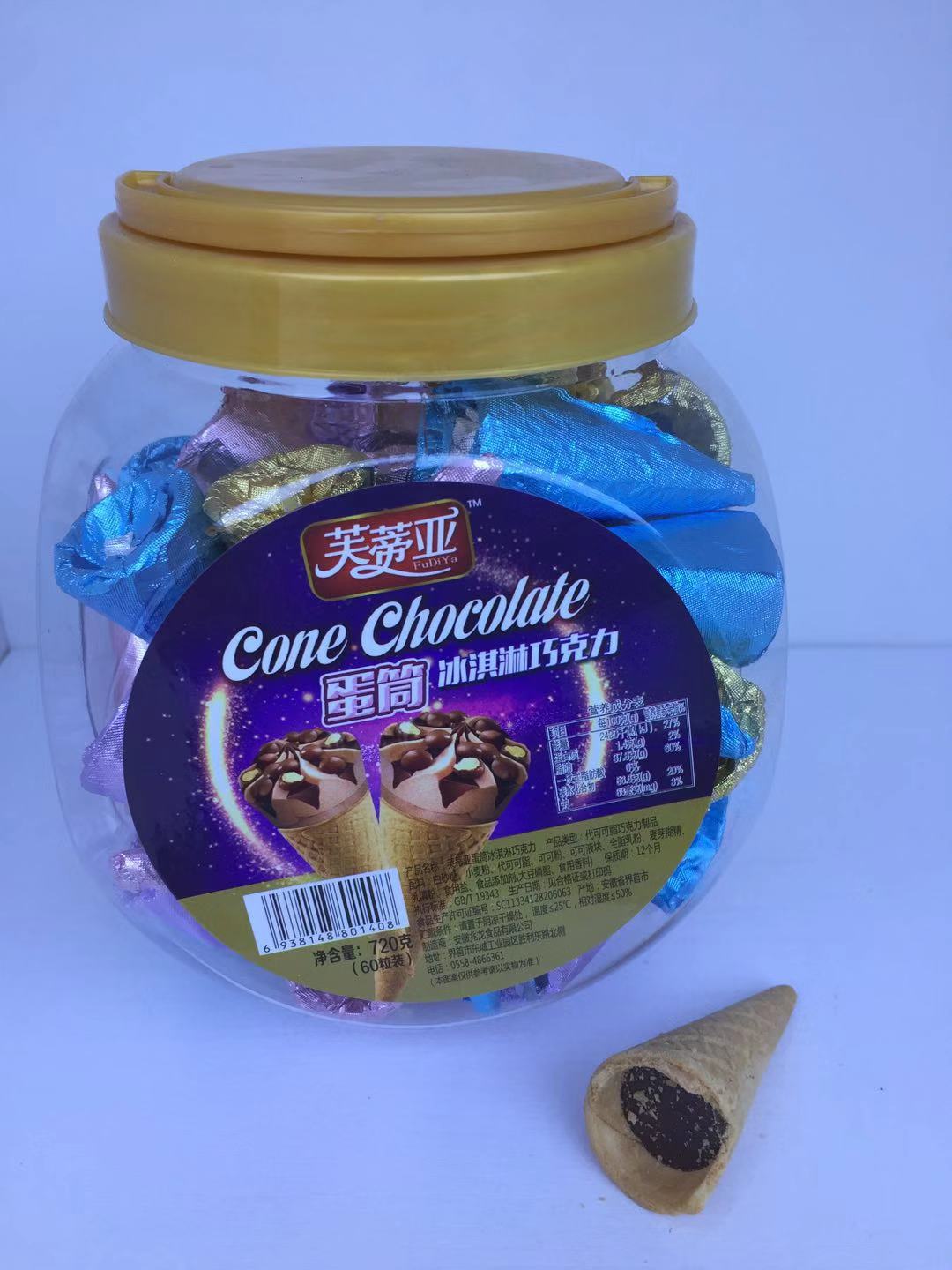 Chocolate
