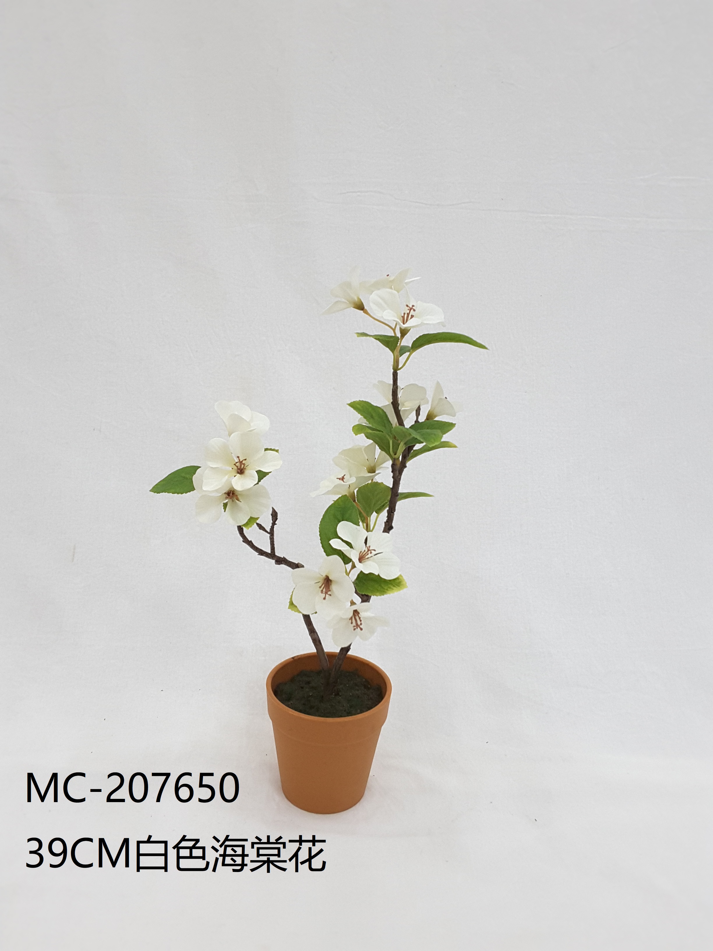 hua yuan craft product CO,.LTD. – caja de regalo 4