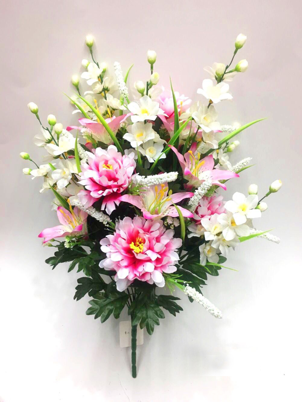 Artificial Flower