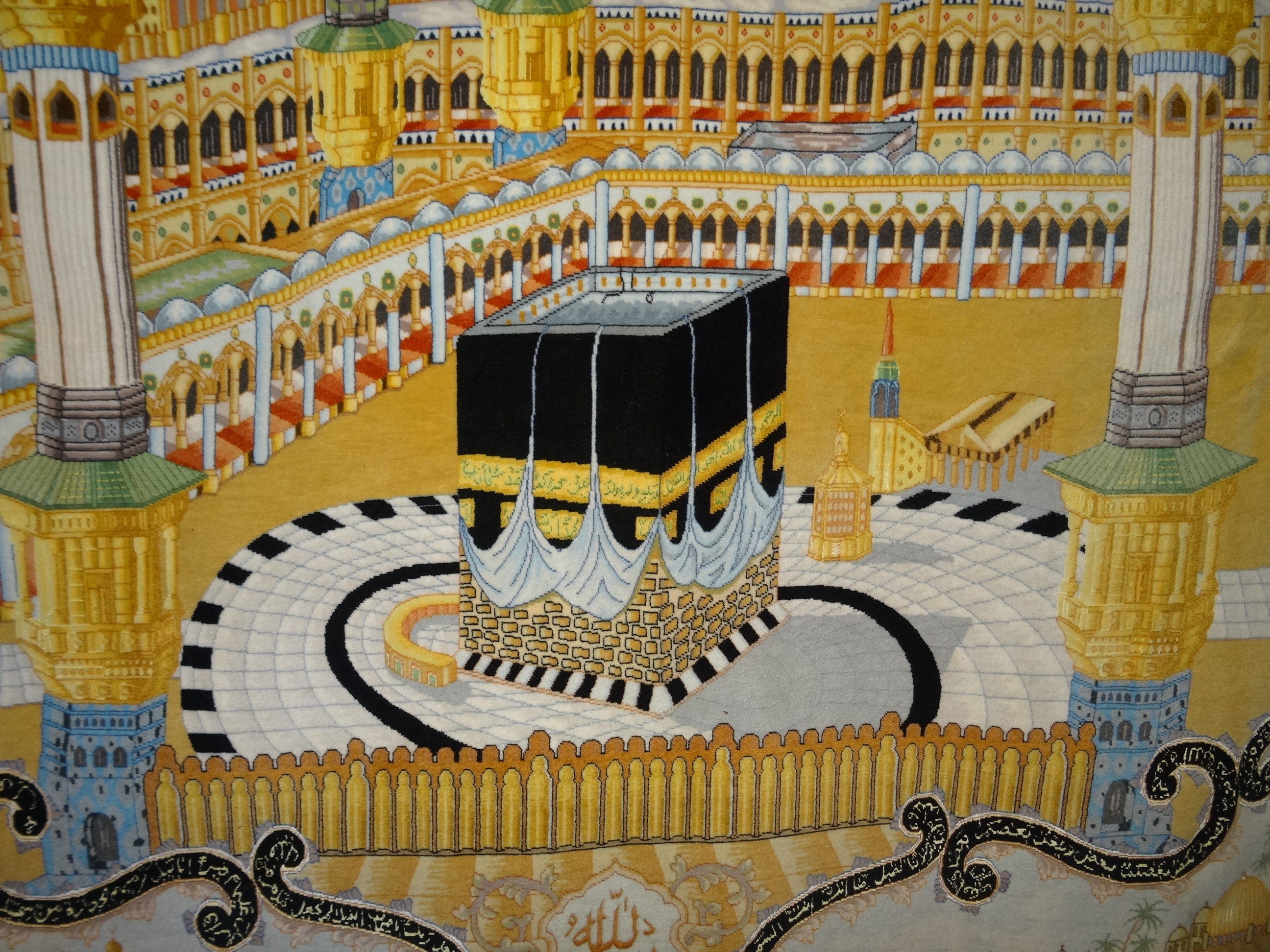 Muslim pilgrimage blanket