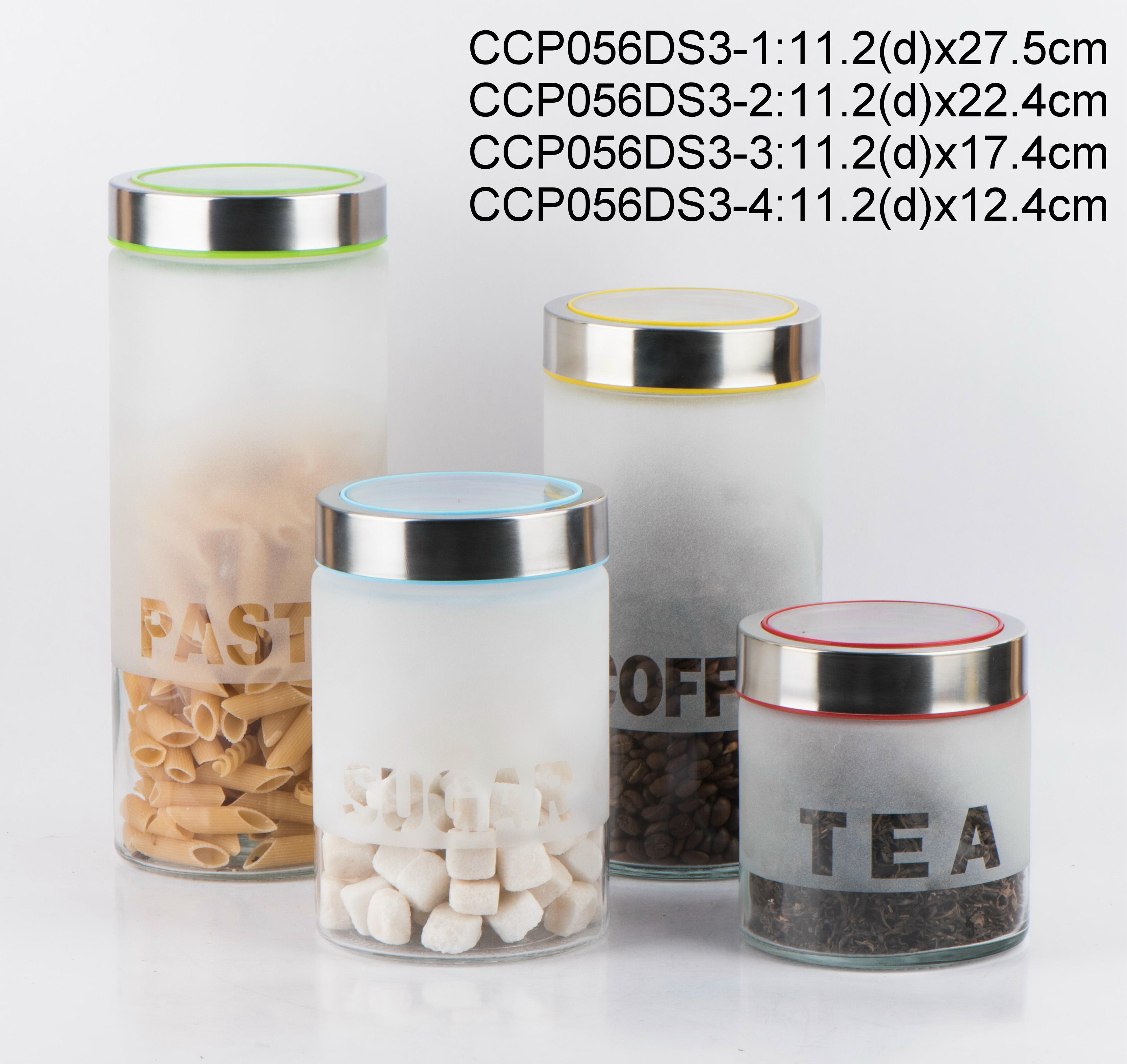 round glass food jar with screw metal lid with frosted design