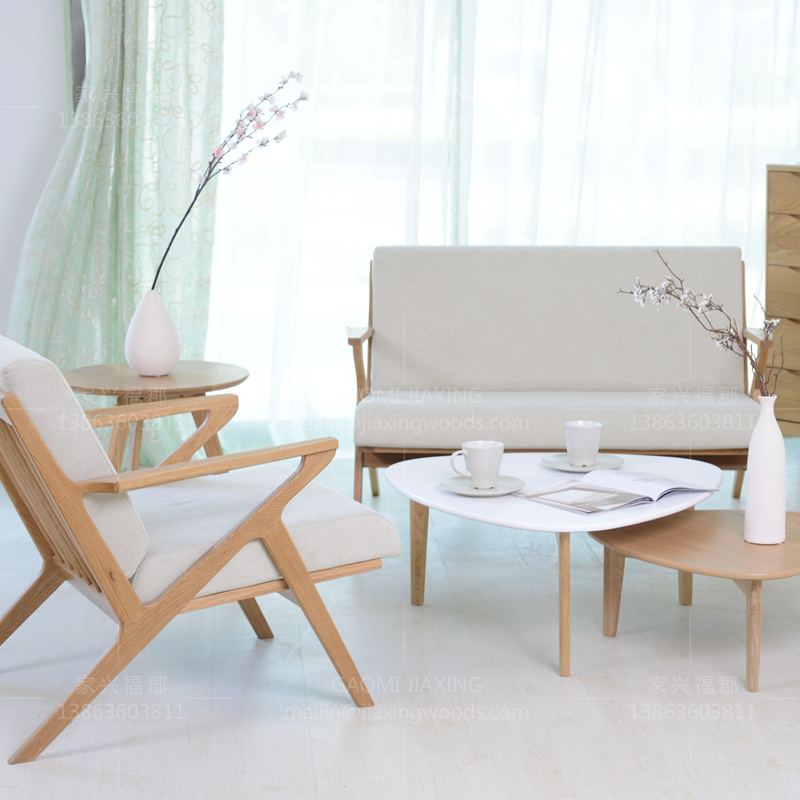 Sofa chair