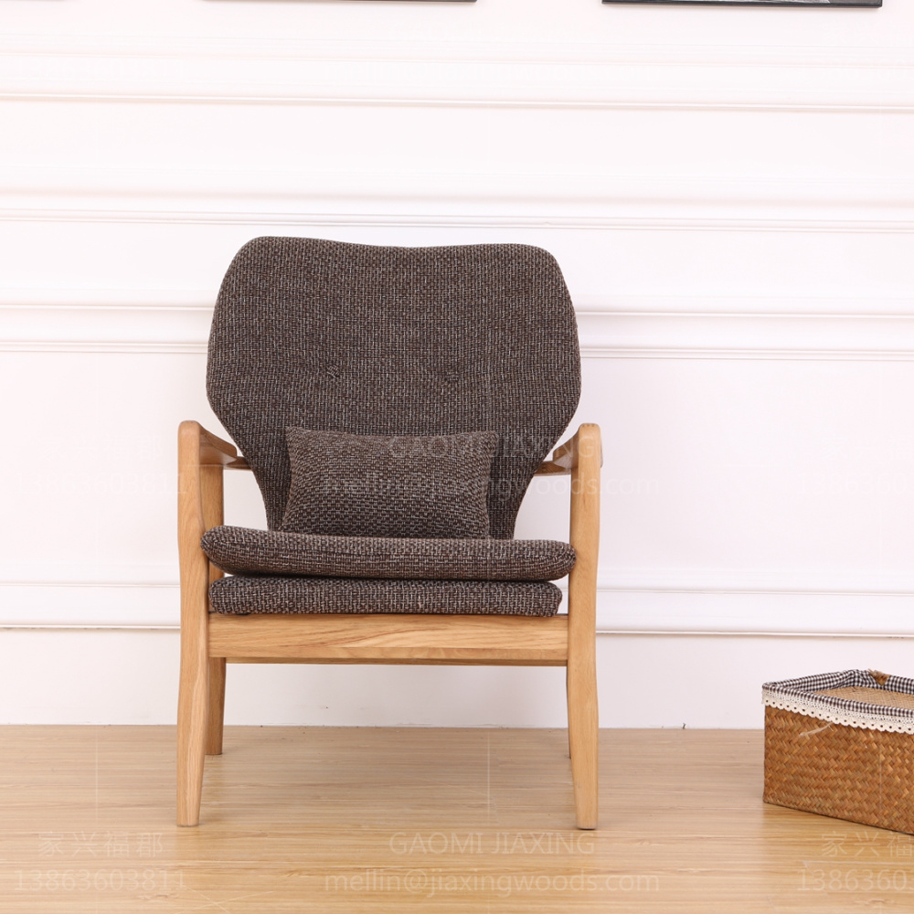 Sofa chair