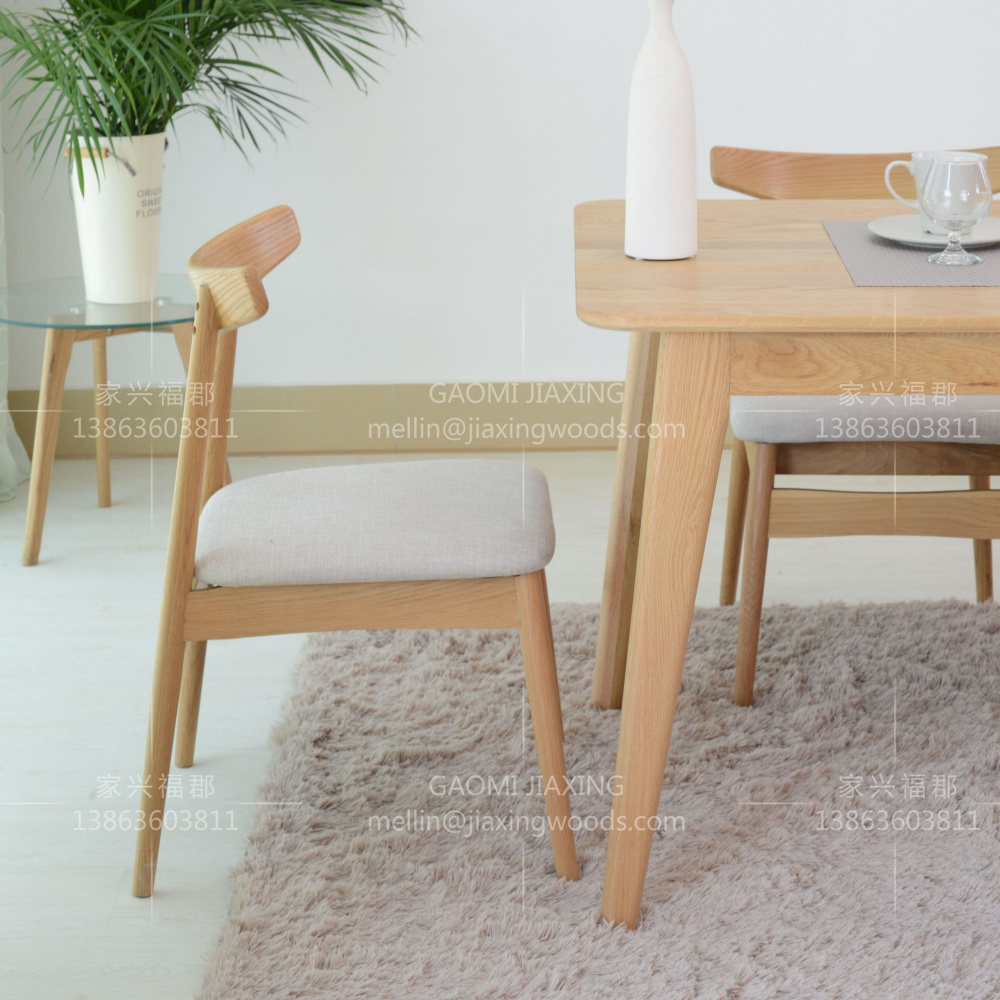 dining chair,Light oak chair wood chair wood dining chair MDF chair oak chair oak dining chair oak wood chair white oak chair