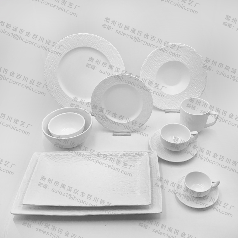 Embossed Rock Tableware Series