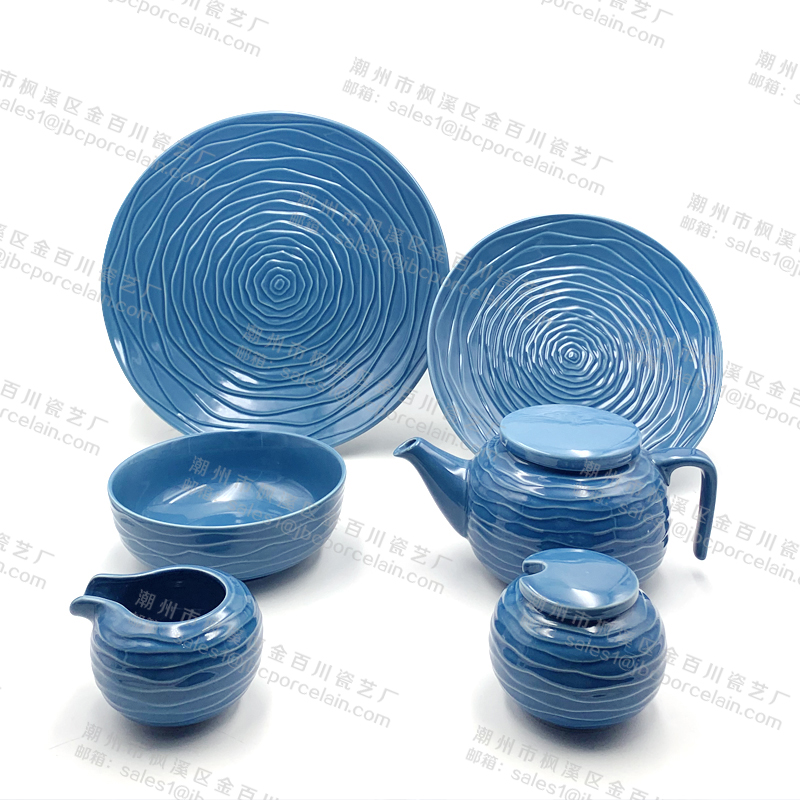 Embossed Rose Pattern Tableware Series