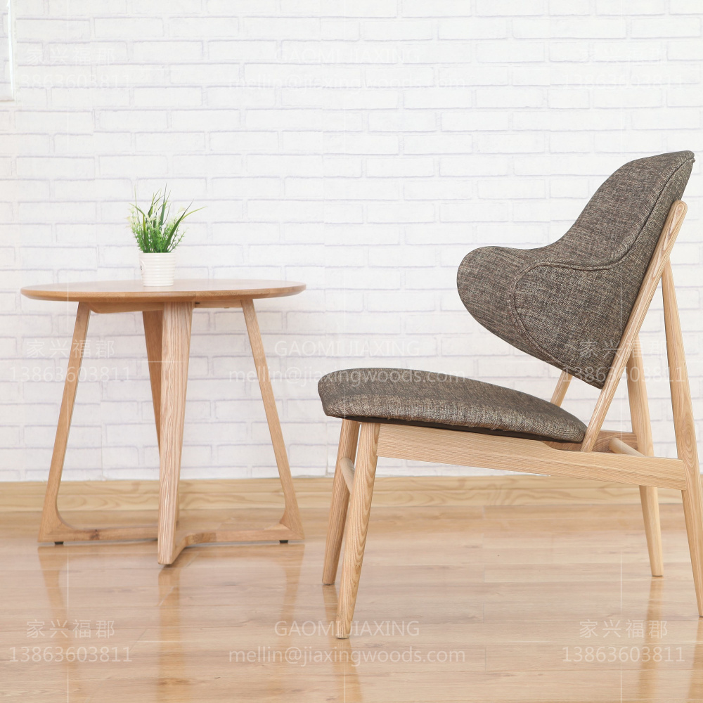 Sofa chair