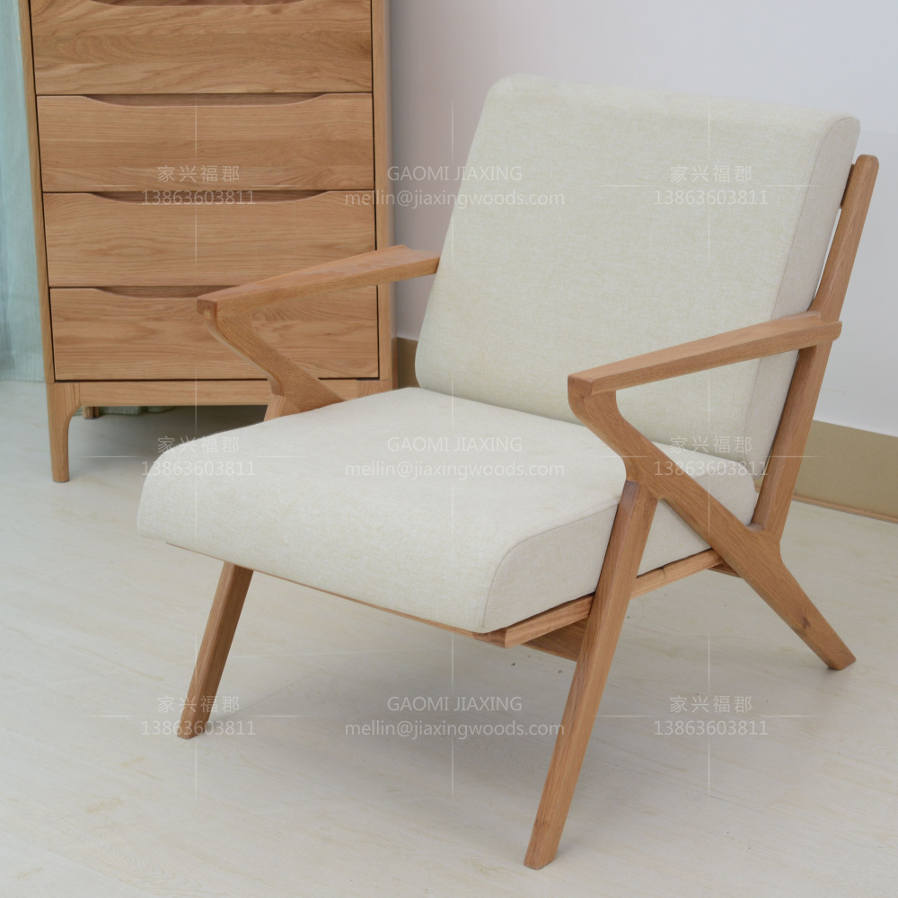 Sofa chair