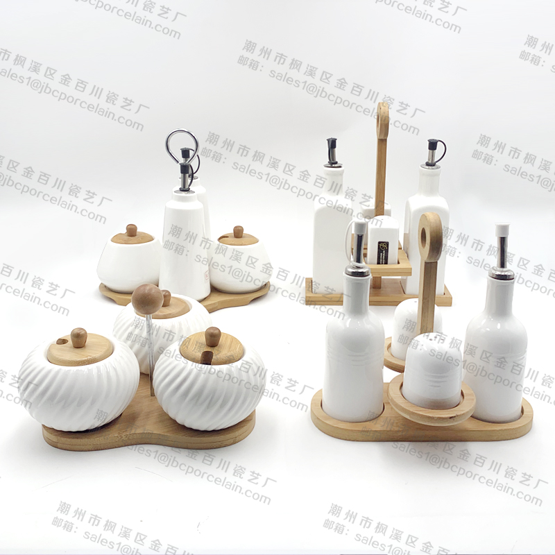 Condiment Set With Bamboo Tray