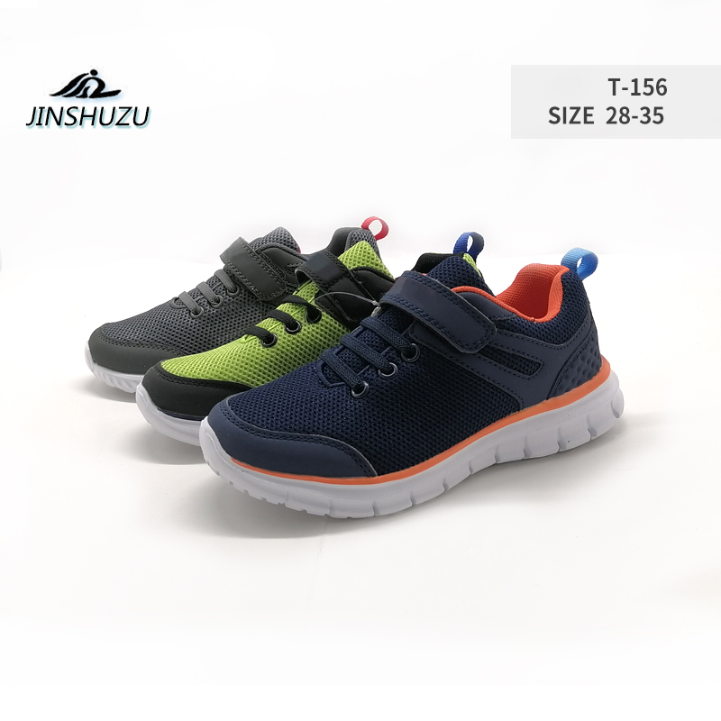 child sport shoes