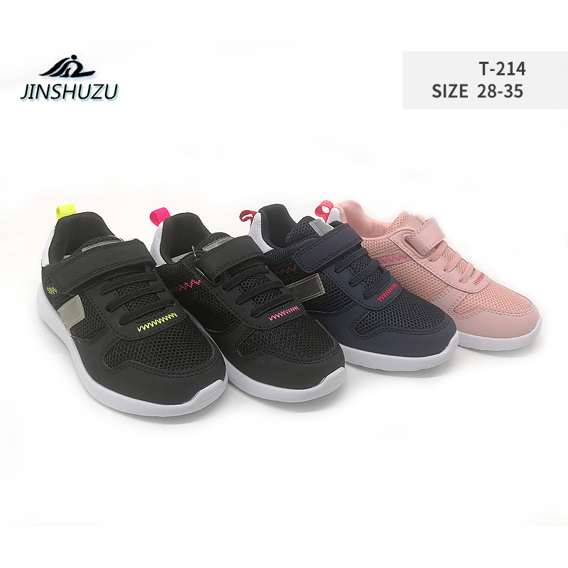 child sport shoes