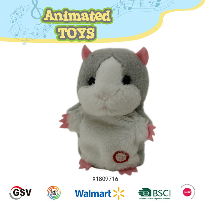 Musical Toy Hamster Gtst Plush Toy(X1809716)