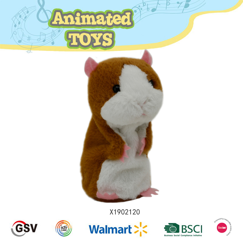 Musical Toy Hamster Gtst Plush Toy(X1902120)