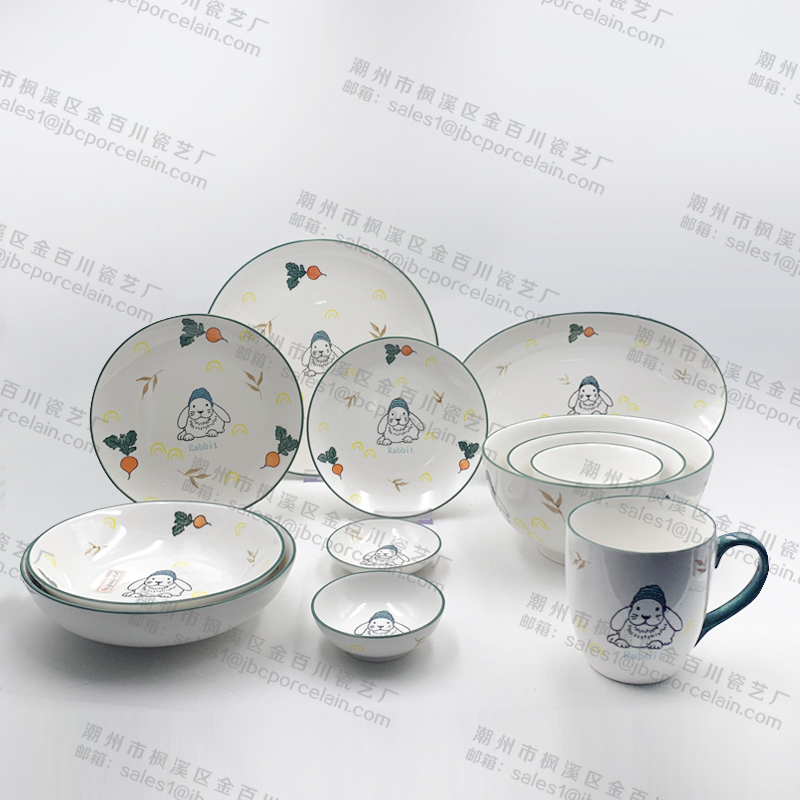 Tableware Series With Rabbit Decal