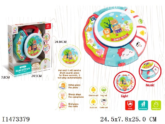 Infant Series touch musical drum