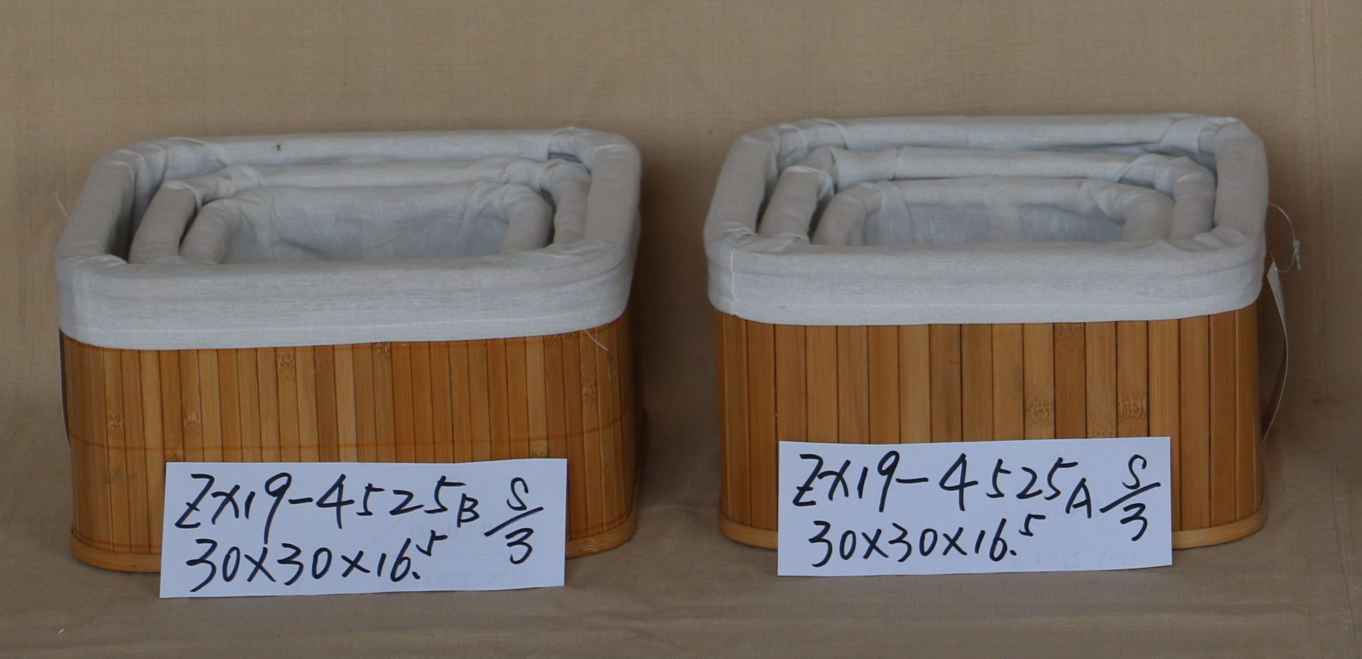 Bamboo Storage Basket