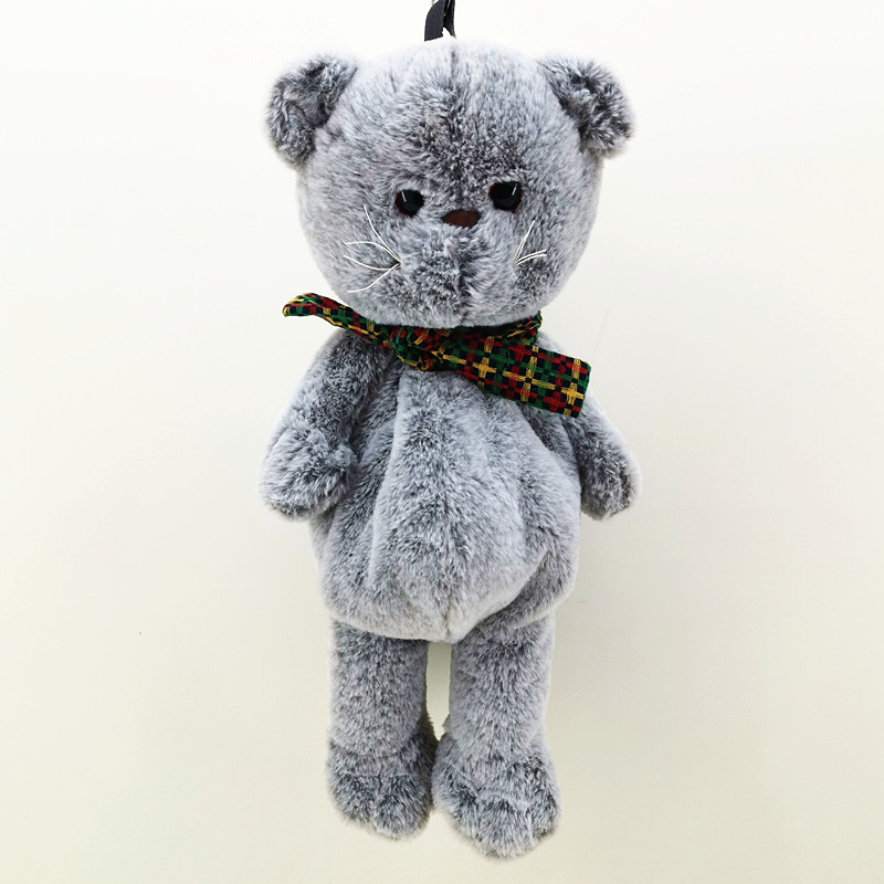 Fashion cat 20inch