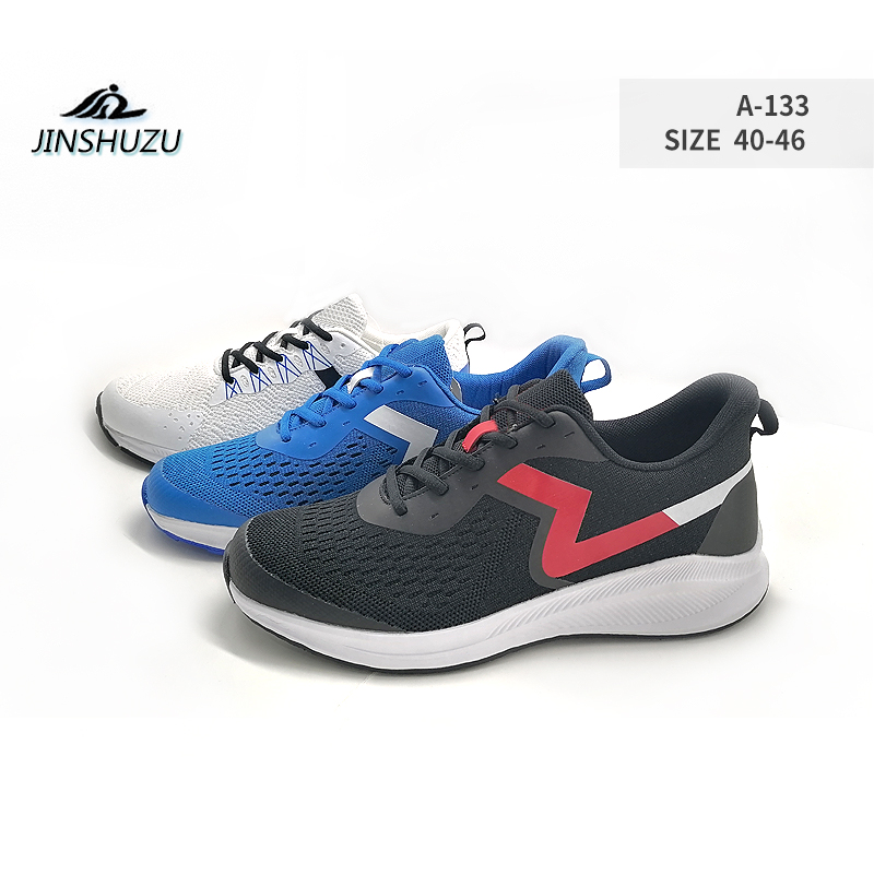 Men's Shoes