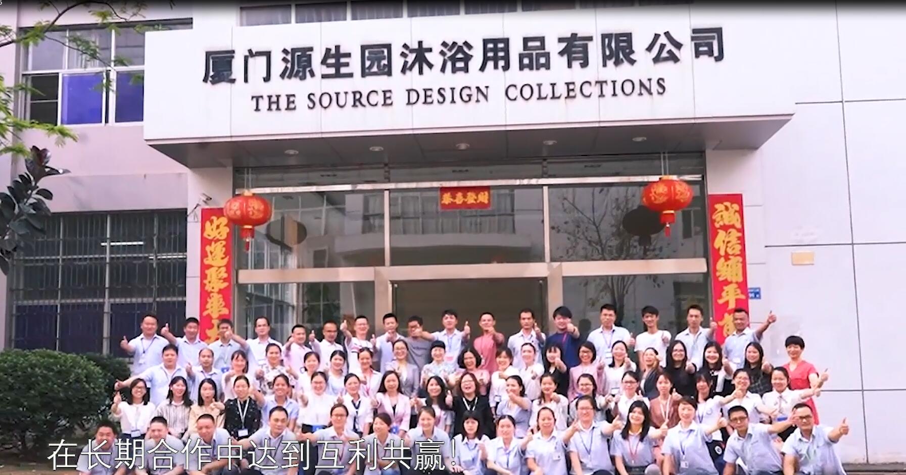 Xiamen Yuansheng Yuan Bath Products Co., Ltd. – explosive salt 2
