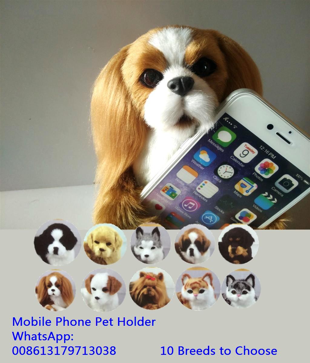 Lifelike animal mobile phone holder