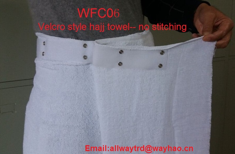 Hajj towel velcro style