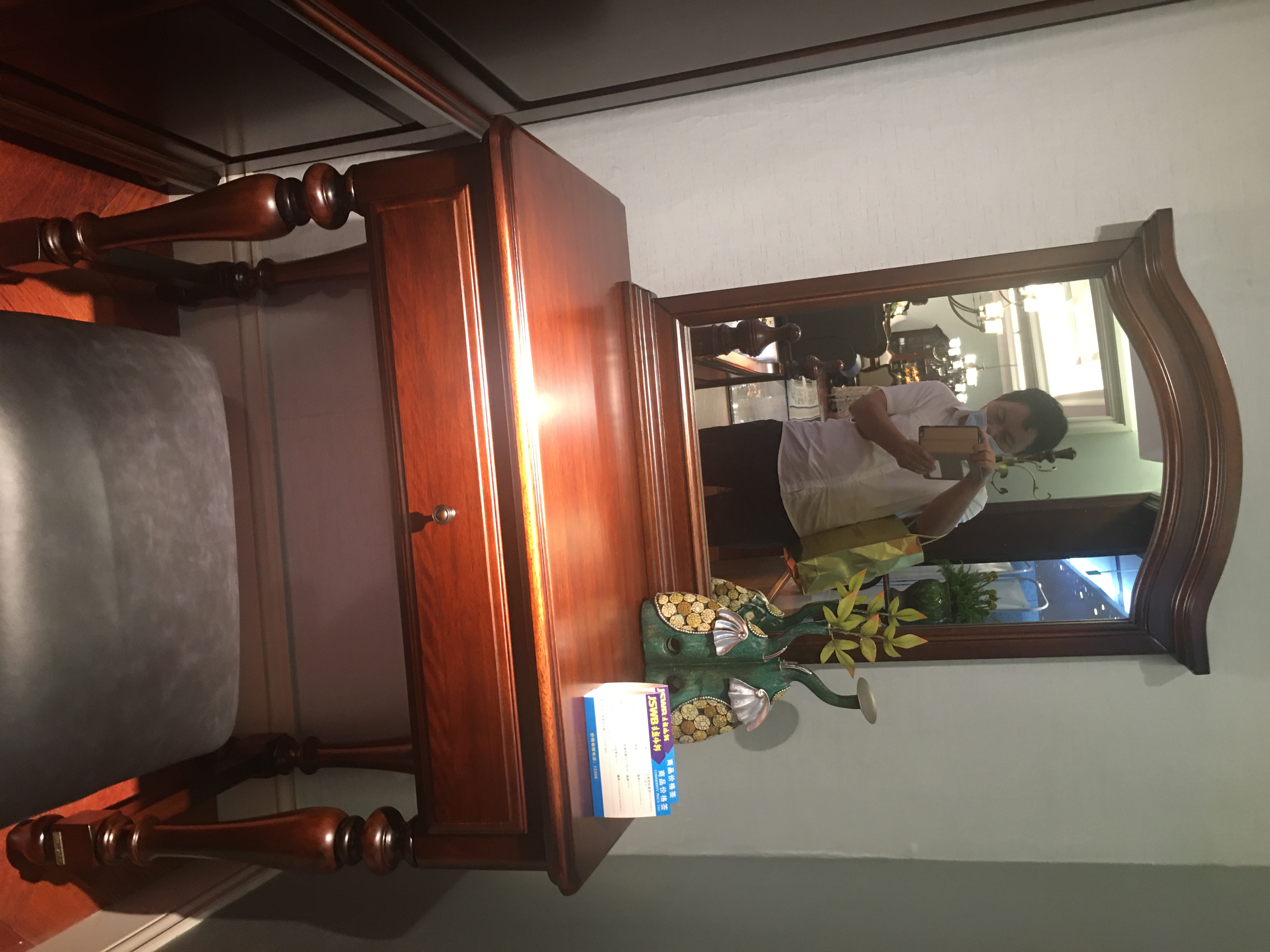 dresser