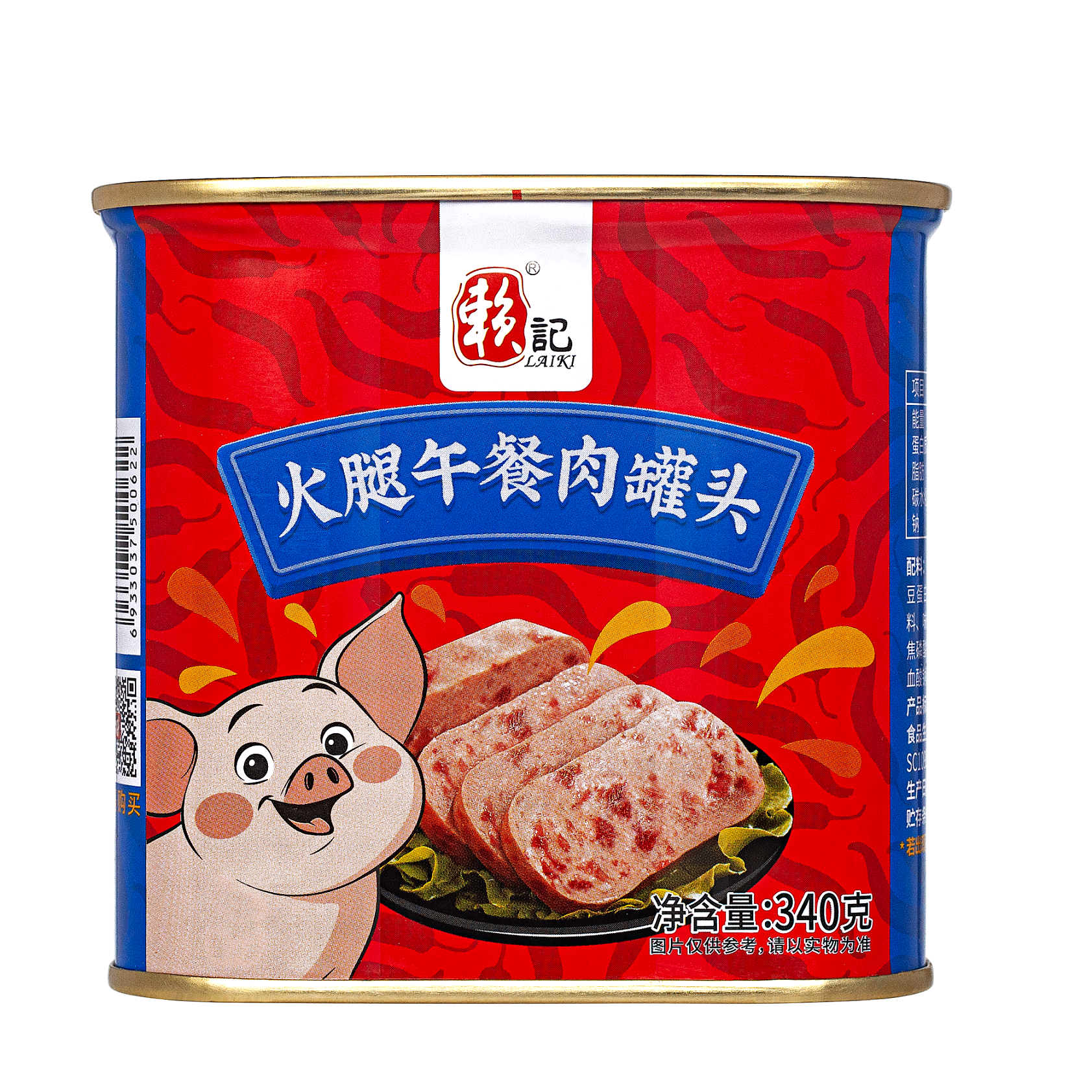 Lai Ki Brand Canned Ham Luncheon Meat