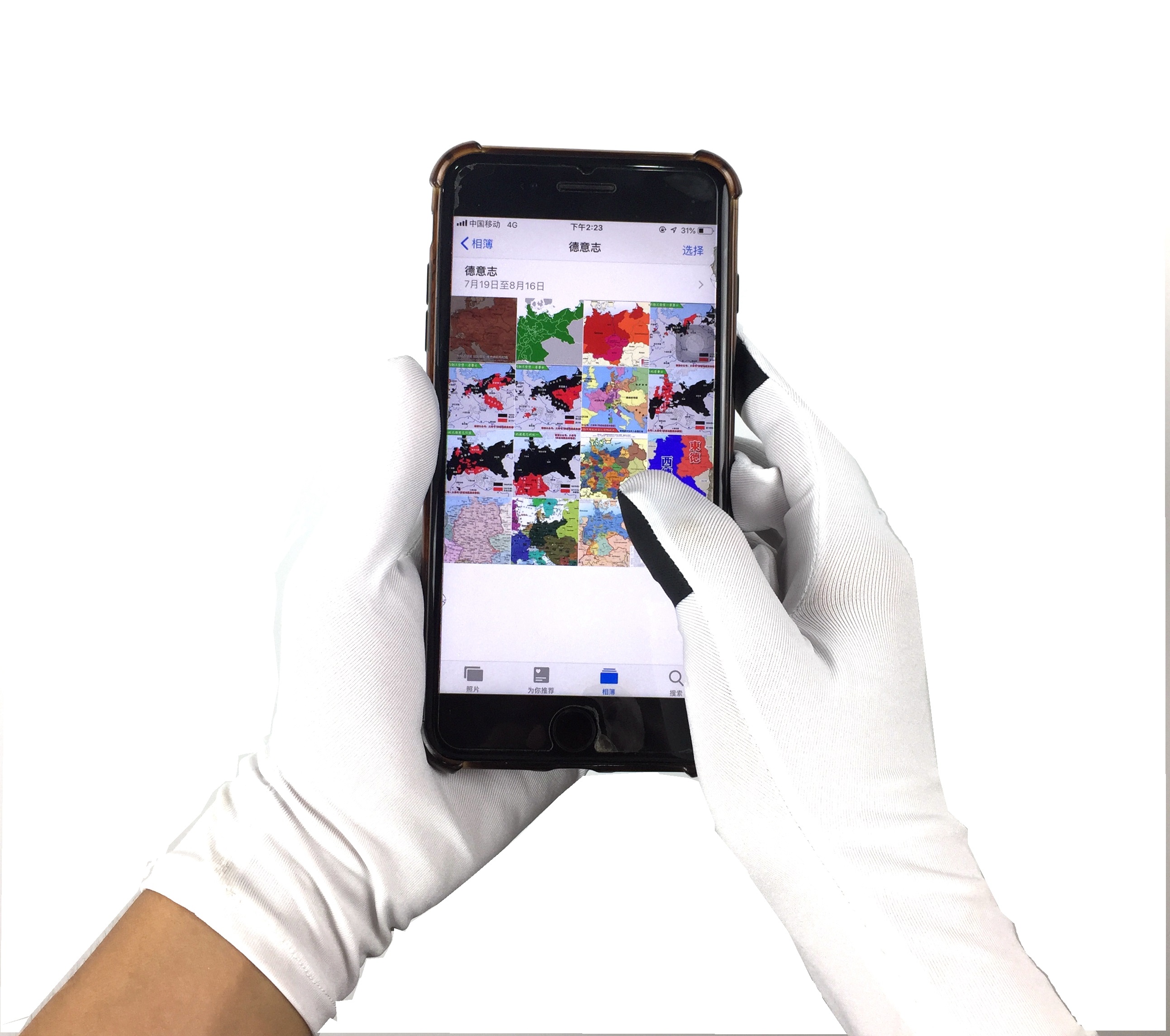 Summer antibacterial and antiviral screen touch gloves