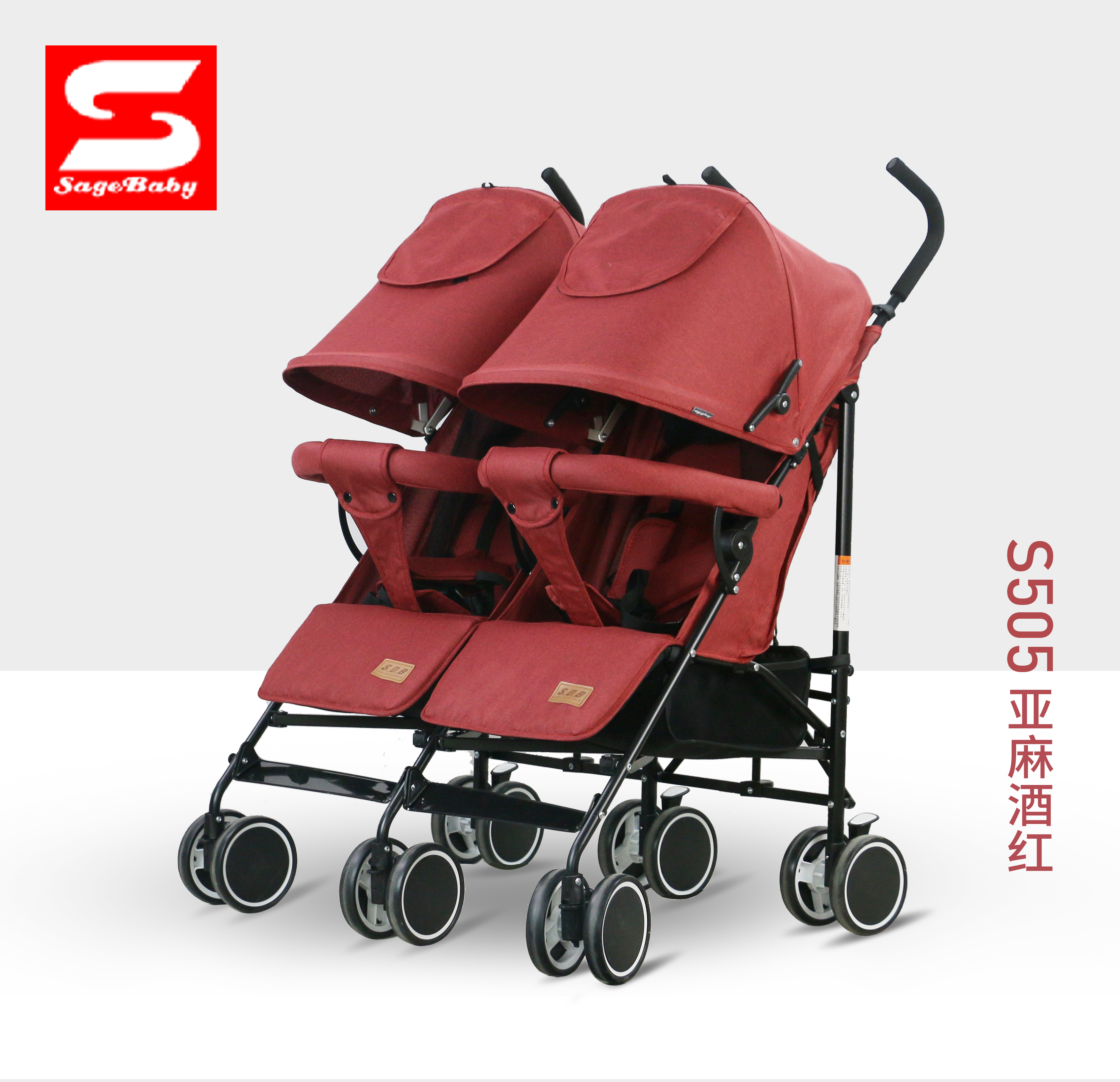 Sagebaby S505 hot sale twin stroller baby carrier pushchair