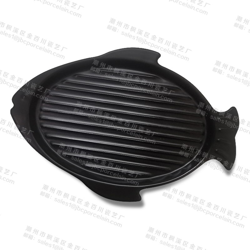 Heat Resistant Bakeware Series