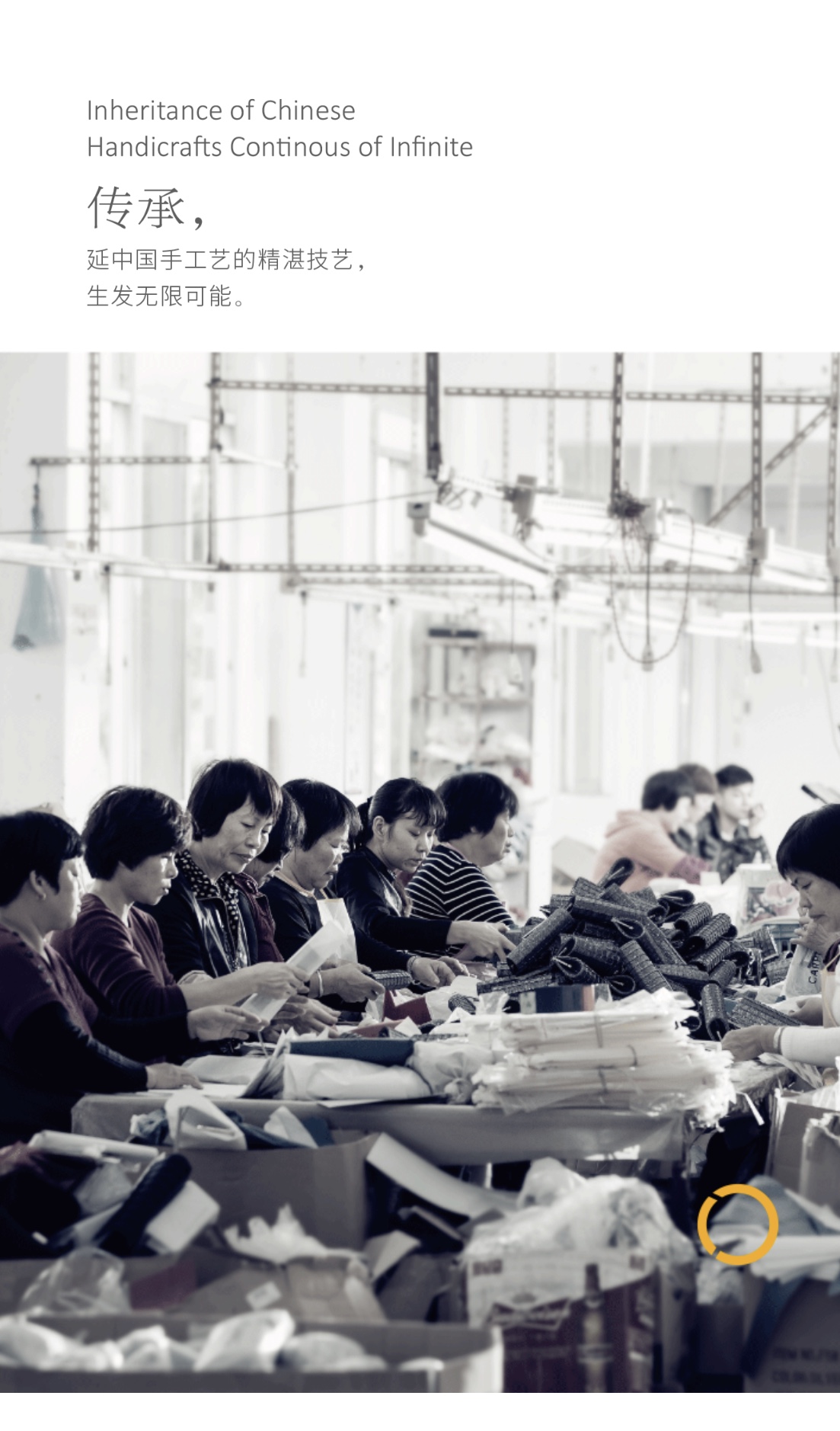 Shantou Yongzhizun Handbag Products Co., Ltd. – handbags 3