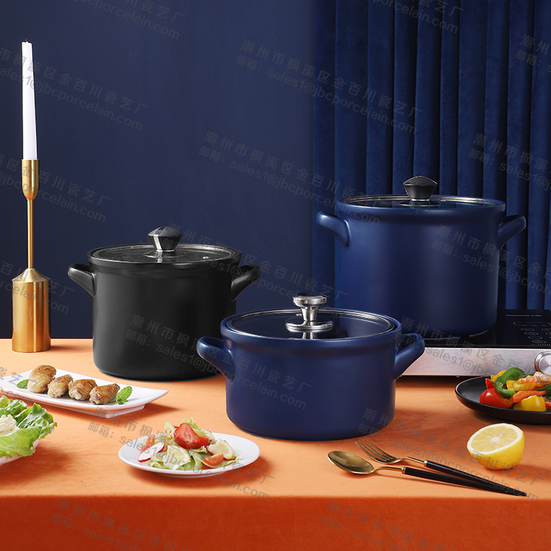 Heat Resistant Casserole