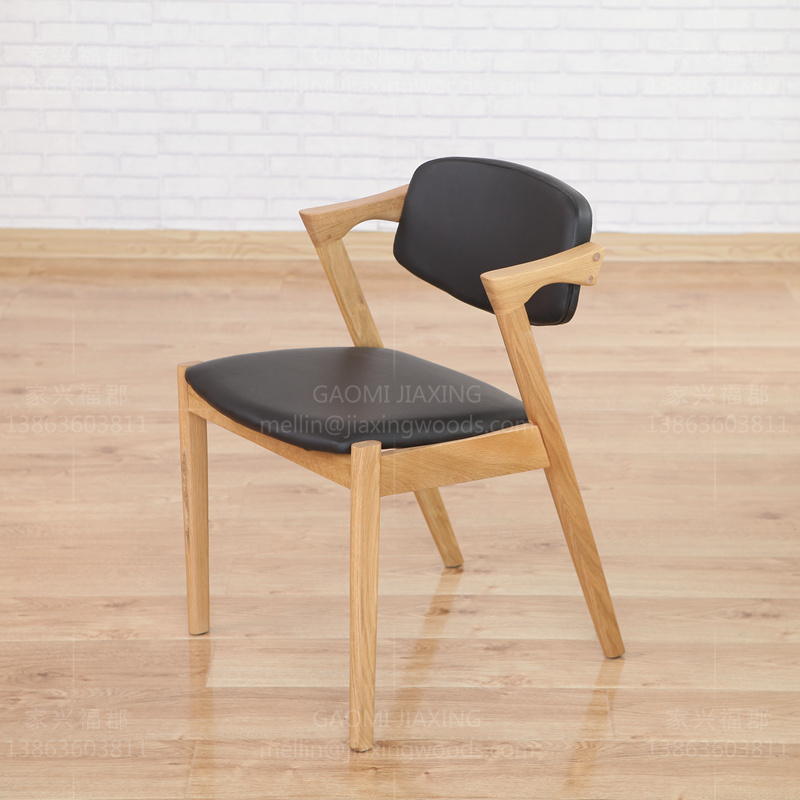 Z Chair