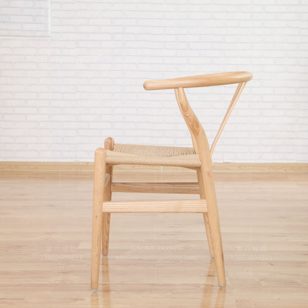 Y chair with weave seat