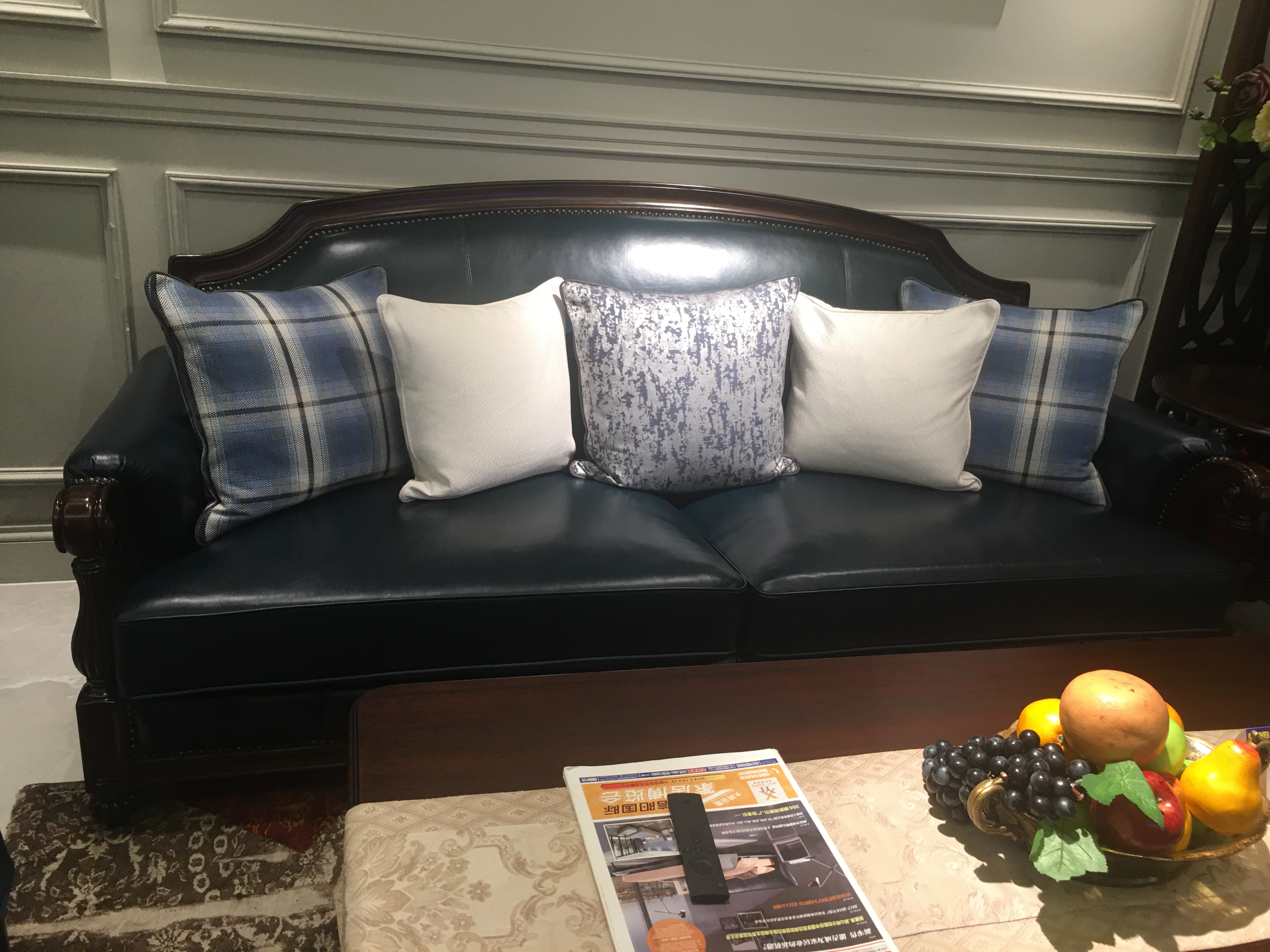 American sofa